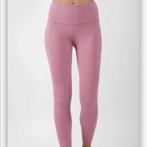Yogalicious ankle length leggings